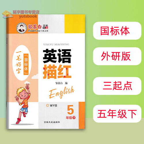 全新版本 正版保证 授权店铺, 品质保证.
