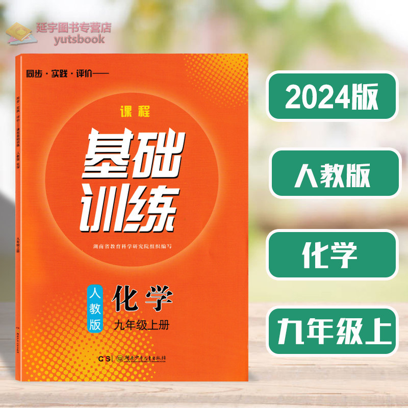 全新版本  正版保证 溢价出售 还请理解再拍