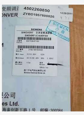 议价6SE7014-0TP50 6SE7012-0TP50-ZK80F01 6SE7024-1EP85-0AA0??