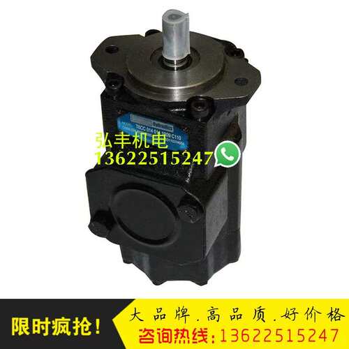 丹尼逊T7EB-042-B12-1R00-A1M1油泵T7EBS-042-B12-1R00-A1M1叶片