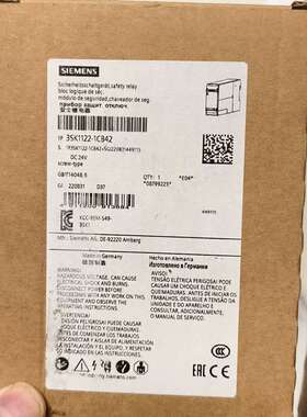 议价3SK1122-1CB42 安全继电器 DC24V螺丝型工控自动化配件维修