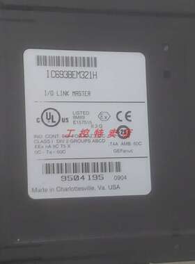 议价 IC693BEM321