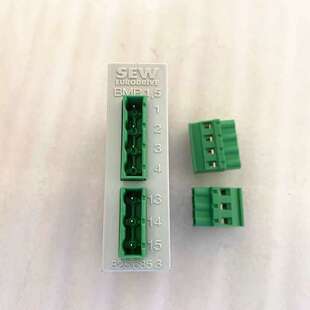 议价 正品 进口SEW eurodrive制动电源 BMP1.5 8256853 议价