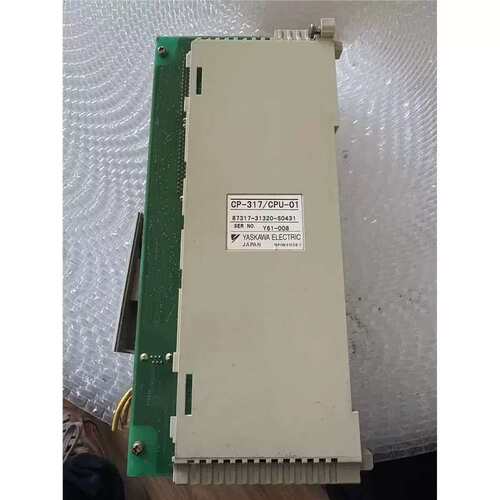 议价CP-317/CPU-01 87317-31320-S043A