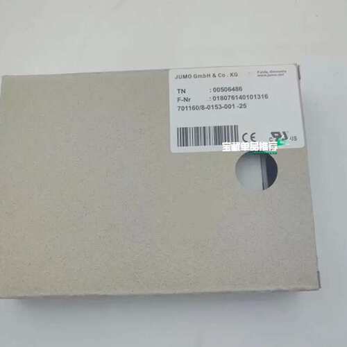 议价久茂温控器701160/8-0153-001-25