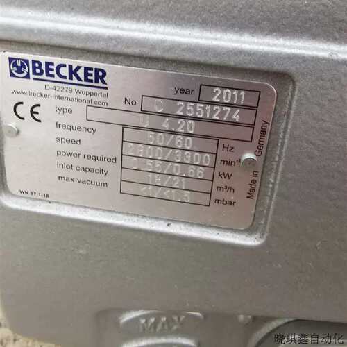议价变频器FR-CS82S-025-60