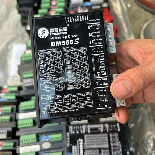 议价步进驱动器DM556SDM542SDM860S