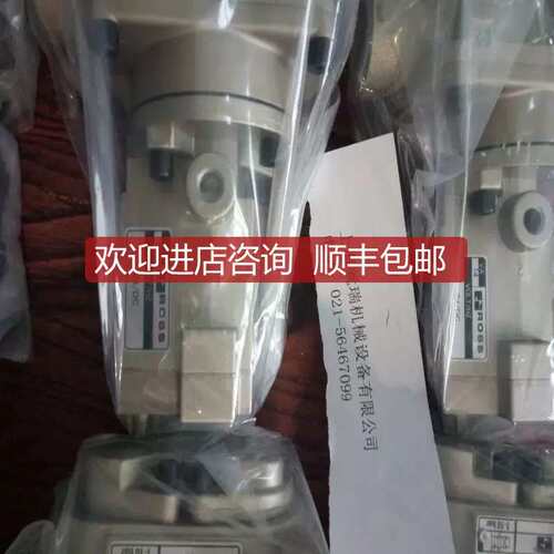 议价ROSS卢斯阀门电磁阀ROSS双联阀?W7076C4331特级供商