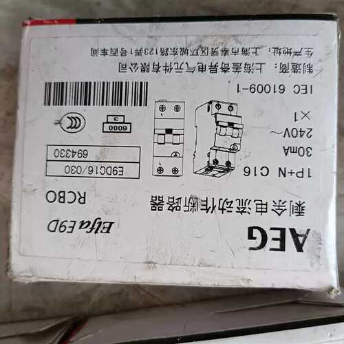 议价龙牌剩余电流动作断路器Alfa E9D C16，原