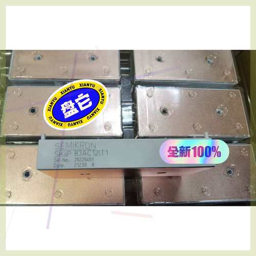 议价SKIIP83AC12IT1 变频器模块82AC
