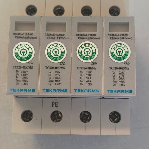 议价TEKARMS防雷器TC220-40K/MSTC22040K/MSTC220-40KMS
