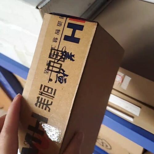 议价美恒起升控制板0A1050H-310A1050HA1050H-31