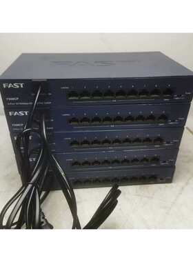 议价9口百兆POE交换机讯捷 FS09CP 9口百兆