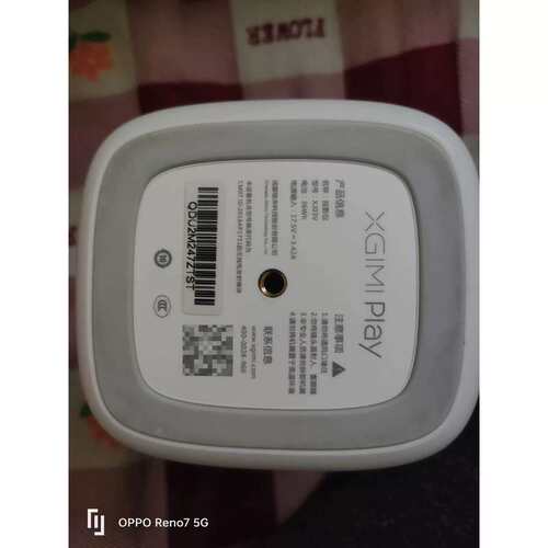 议价影仪 极米（XGIMI） 型号：xj03v