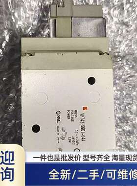 议价电磁阀 VP742-5GD1-04A，