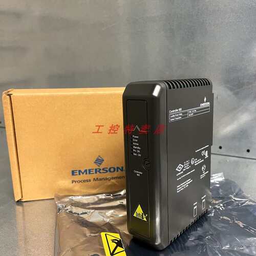 议价EMERSON VE3007 KJ2005X1-BA1