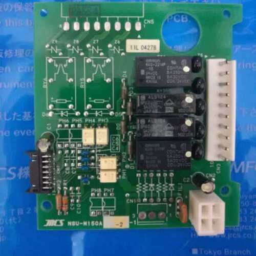 议价JRCS/SHINKO新科泵啓动模块NSU-AN7/NSU-AN8/NSU-M150A-2