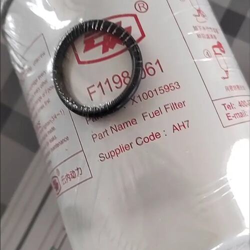 议价云内动力柴油滤清器F1198-061F1198-060F1198-062