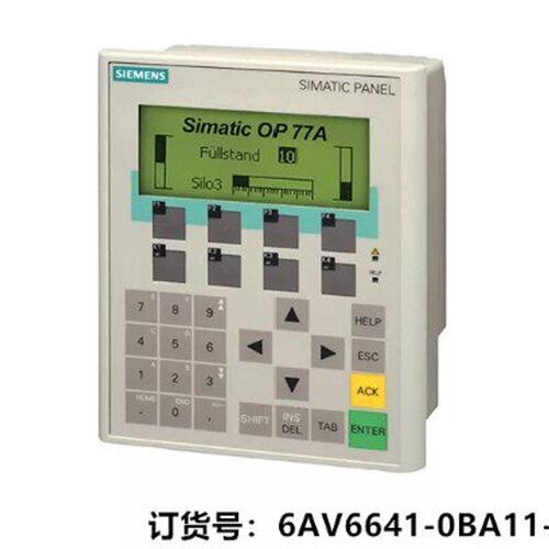 议价触摸屏6AV6641-0BA11-0AX16AV66410BA110AX1