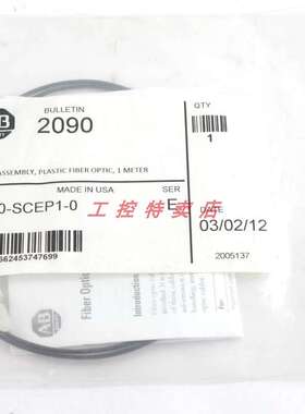 议价A-B 2090-SCEP1-0