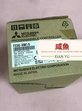 议价PLC模块 FX3UC-96MT/D可维修