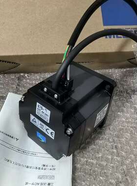 议价 HC-UFS43K HC-UFS43
