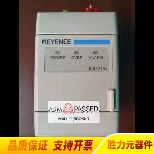 议价EEX-205感测器 ，，.