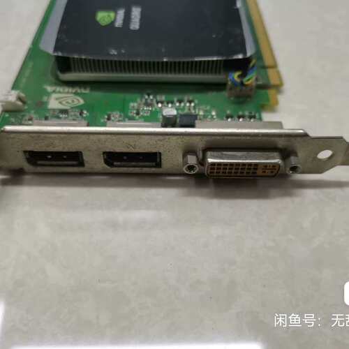 议价NVIDIA显卡 Quadro FX580 512MB 双D