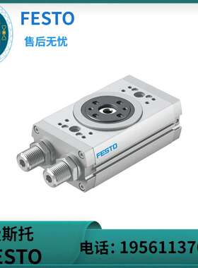 议价 FESTO 摆动气缸 DRQD-25-90-PPVJ-A-AL-FW 175803