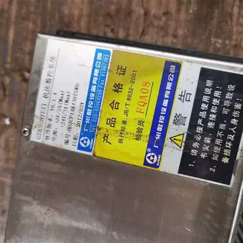 议价广系统G2S置K数98TE2闲CpGvvTSf