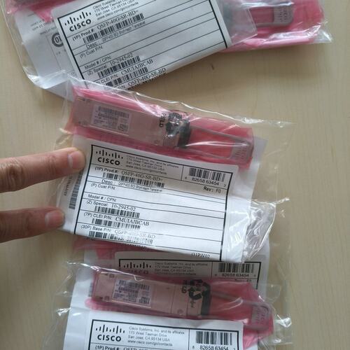 议价QSFP光模块QSFP-40G-LR4QSFP-40G-SR4QSFP-40G-ER4