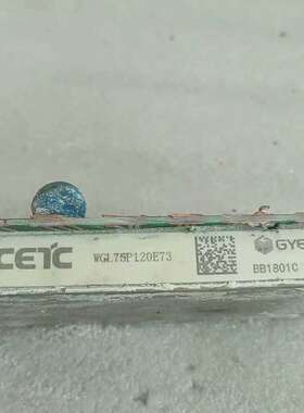 议价E3H2000 R2000 PR121/P-LIFHR 3P