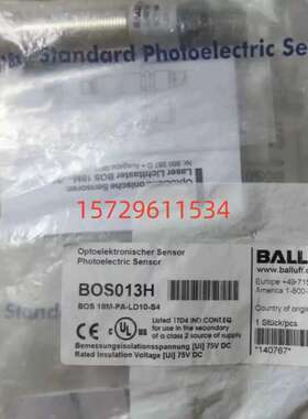 议价BOS013HBOS 18M-PA-LD10-S4漫反射光电感测器