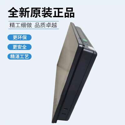 议价通/触控屏幕TK/MT/6070/IH5/IQ/6071/6103/8071/8101/IE/IP