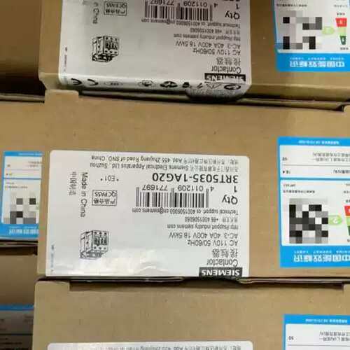 议价接触器 3RT5035-1AG20