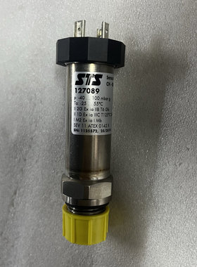 议价STSATMEx12708940100mbarg压力变送器