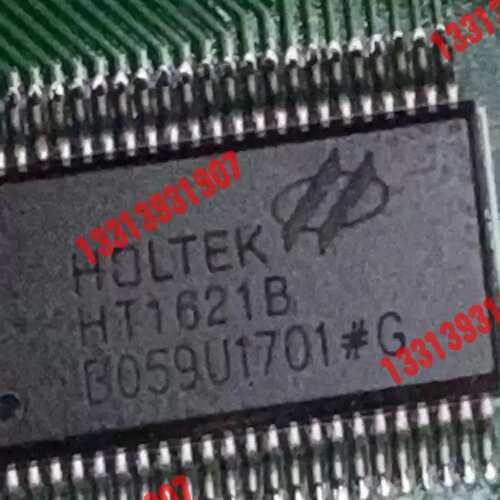 议价HT1621B，！！！！