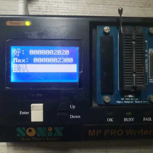 议价松翰离线烧录器，MP Pro Writer烧录器 下载器。二