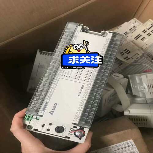 议价PLC控制器DVP64EH00R2 (秦泵商行）