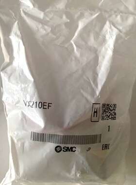 议价电磁阀VX210EFVX212DZ1B正品VX232AAVX210EG