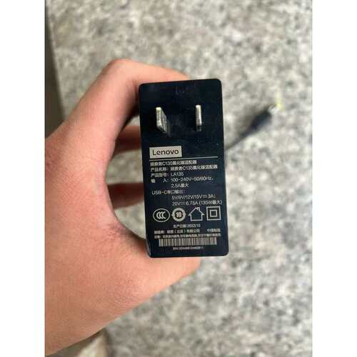 议价(Lenovo)拯救者C135W氮化镓充电器 电源适