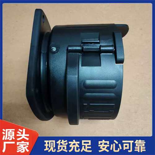 议价LW/NW:φ70连接器 外壳尼龙材质 5032.206.070 1pcs/包