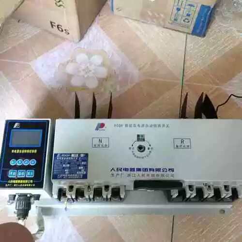 议价人民集团智能双电源自动转换开关。型号RDQH-225lL