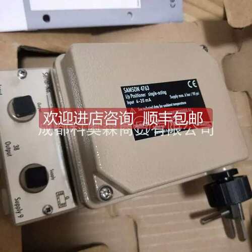 议价SAMSON定位器4763系列4763-01200121000000.04