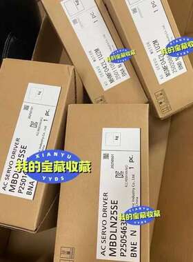 议价MBDLN25SE+MHMF/MSMH042L1U2M原