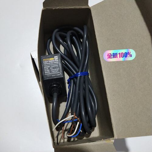 议价光电开关E3SA-DS50C43A-3E3SA-DS30C4E3SA-DS30C4S