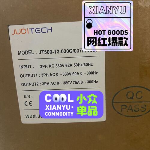 ECH变频器JT500-T3-030G/037JT500-T3-022G/030JT500-T3-037G/045