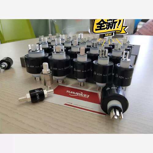 议价正规台湾Asiantool水银滑环A2H A3H A4H