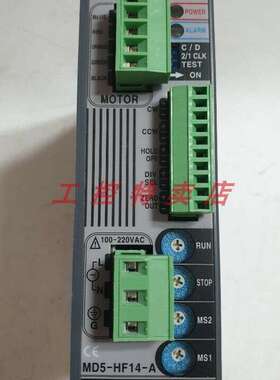 议价AUTOCS MD5-HF14-A