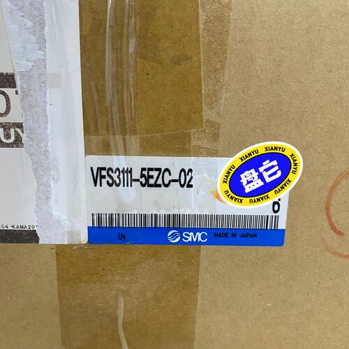 议价电磁阀VFS3111-5EZC-02VFS3110-5DZ-02VFS3111-5DZ-02